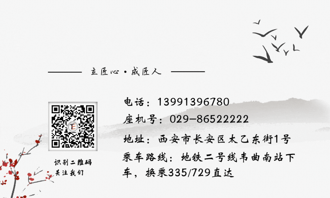 如何制定智能篮球训练计划_1